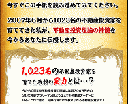 �s���Y�����@